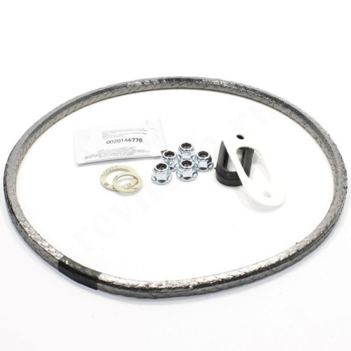 Комплект для обслуживания I