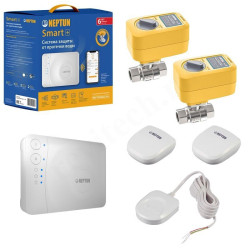 Система защиты от протечек воды Neptun Profi Smart+ Tuya 1/2