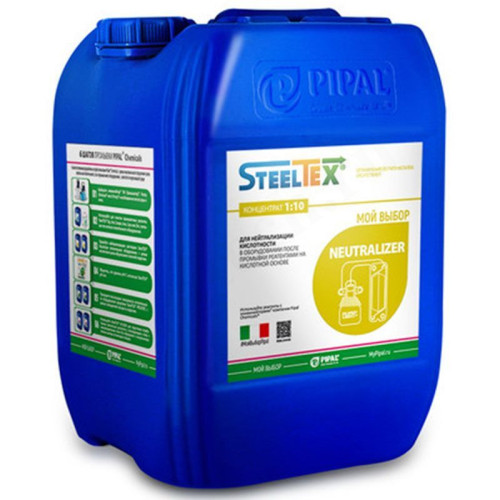 Жидкость промывочная STEELTEX NEUTRALIZER 10 кг