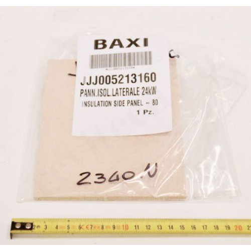 Термоизоляционная панель боковая