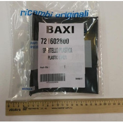 Крышка пластиковая, Baxi