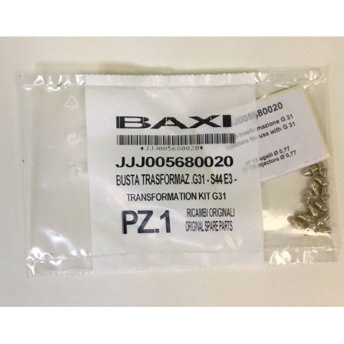 Инжекторы для сжиженного газа комплект 0,77 - 13 шт. Baxi