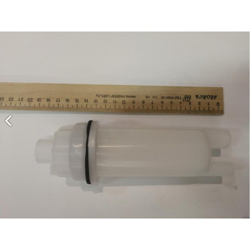 SYPHON ASSEMBLY, Baxi