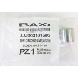 Ниппель для котлов Slim, Baxi