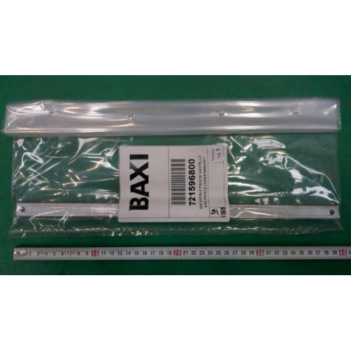 Планка крепления боковых панелей нижняя, Baxi