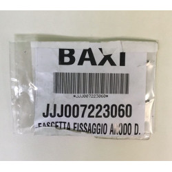 Клипса крепежная анода, Baxi