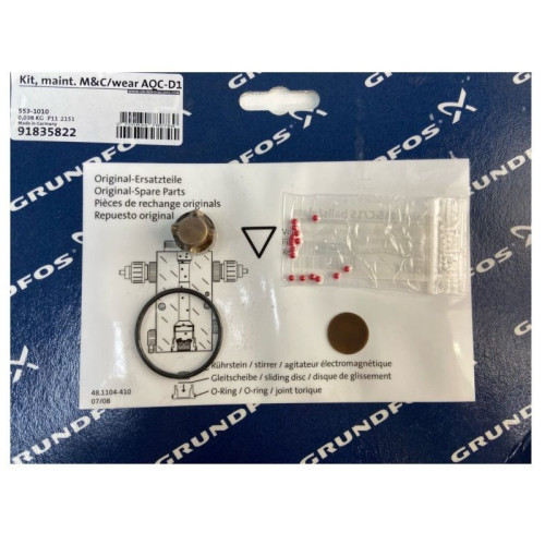 Комплект запасных частей для AQC-D11, Grundfos