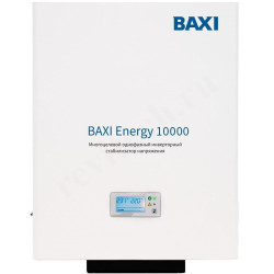 Стабилизатор напряжения Baxi Energy 10000, 10000 ВА, 90-310В