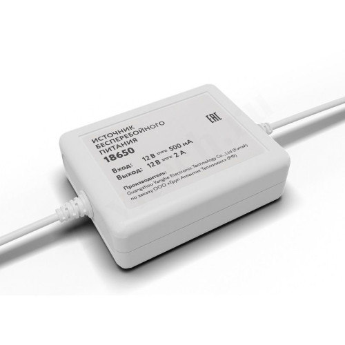 Источник бесперебойного питания 18650