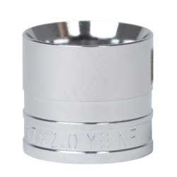 Гильза 17-17, Рехау THERM S, надв.гильза, латунь (хром)