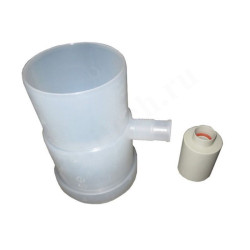 Конденсатосборник 80, Vaillant, раструб-труба, полипропилен, (для конденс.котла)