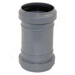 Муфта 50-50, Sinikon Стандарт, раструб-раструб, серый