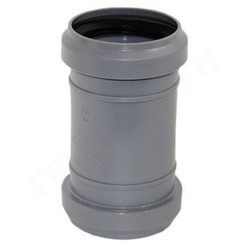 Муфта 50-50, Sinikon Стандарт, раструб-раструб, серый