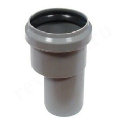 Переходник 40-50, Sinikon Стандарт, раструб-труба, серый, эксцентрический