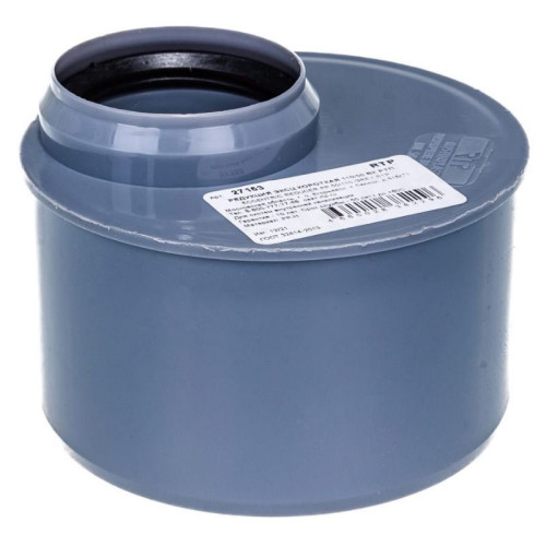 Редукционная вставка 50-110, RTP, раструб-труба, серый, короткая