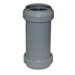 Муфта ремонтная 32-32, Sinikon Стандарт, раструб-труба, серый