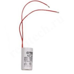 Конденсатор, Bulk, Capacitor 4uF, Grundfos