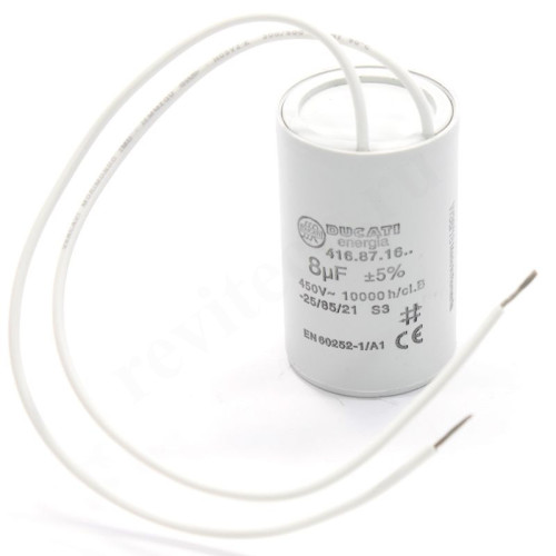 Конденсатор Spare, Capacitor C-3, D-2, Grundfos