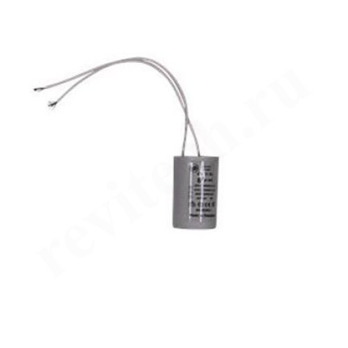 Bulk, Capacitor 8uF 230V 50Hz