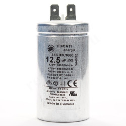 Конденсатор MF 12.5