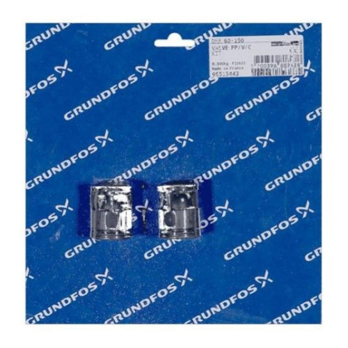 Комплект клапана, Kit, valve DME 60-150 PP/V/C, Grundfos