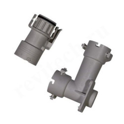 Комплект напорного трубного соединения Kit, discharge connector WC, Grundfos