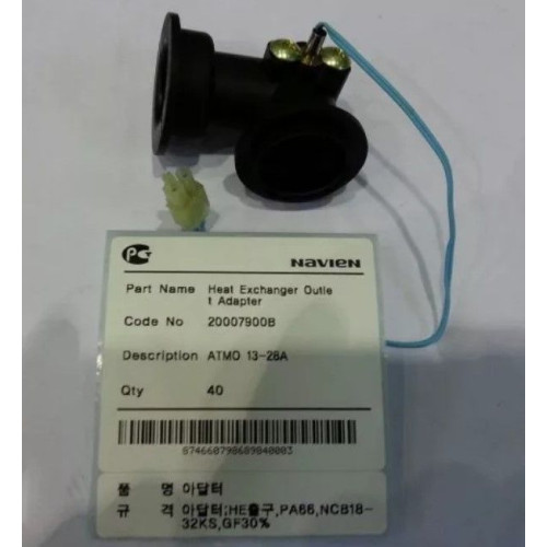 Фитинг контура отопления угловой для темп. датчика Atmo 13-24A(N)