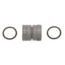 Соединительный элемент гибкого дымохода DN 80 мм PP Vaillant